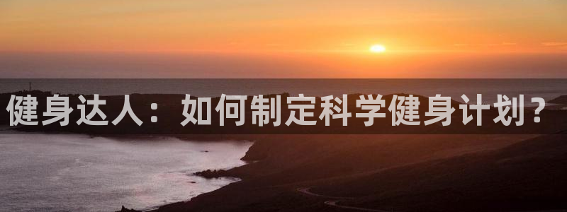 龙8国际官网唯一入口
