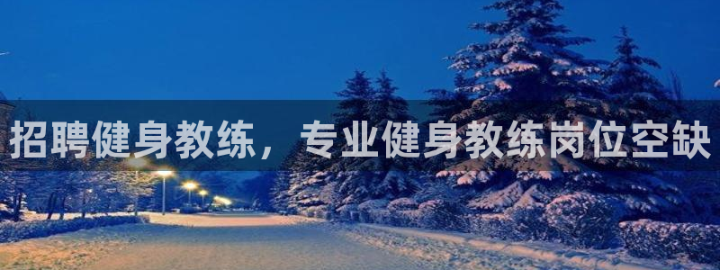 龙8国际网址是什么