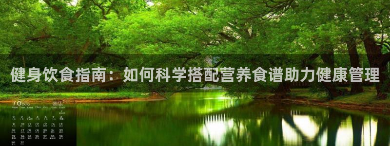 龙8游戏官方进入
