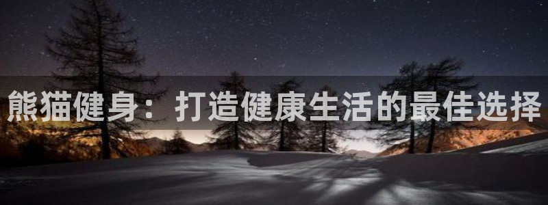 国际龙8官网pt客户端下载