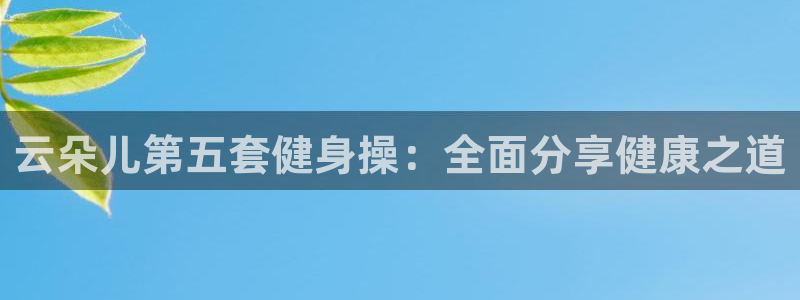 龙8国际是什么电影