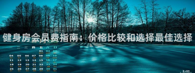 龙8国际ing