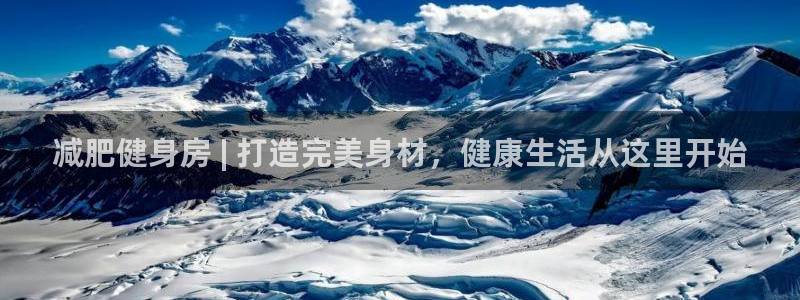 龙8国际long123