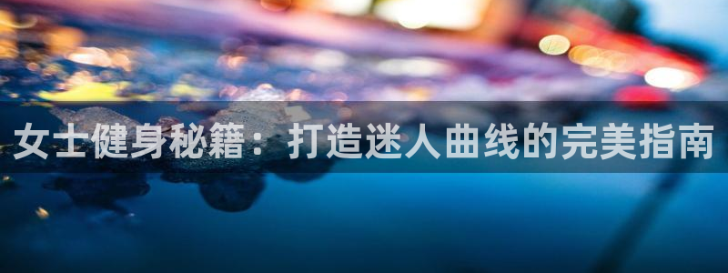龙8国际现金