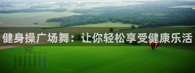国际龙8官方网站