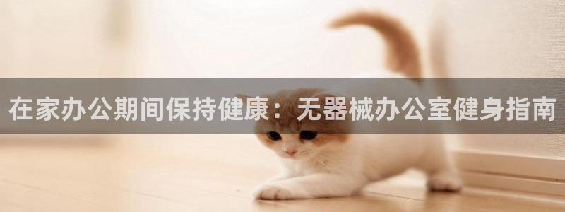 龙8国际被侦破了吗