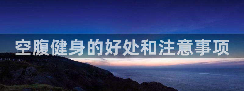 龙8国际手机网页版
