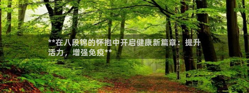 龙8国际官网