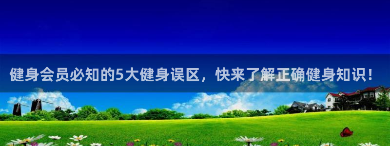 国际龙8hk