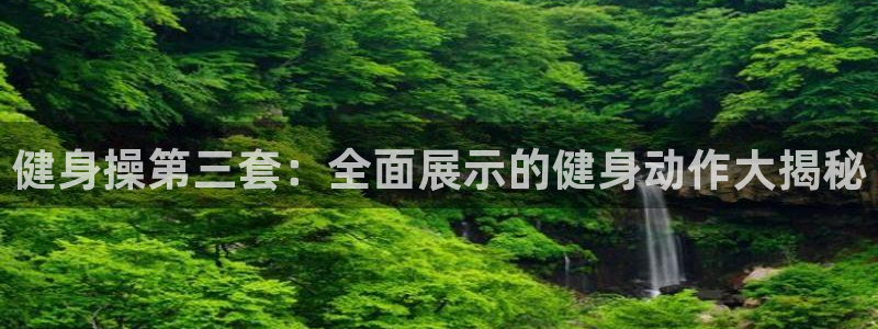 龙8国际免费试玩