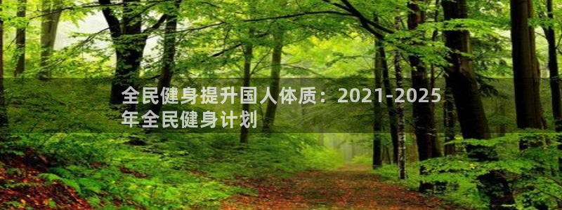 龙8国际怎么下载