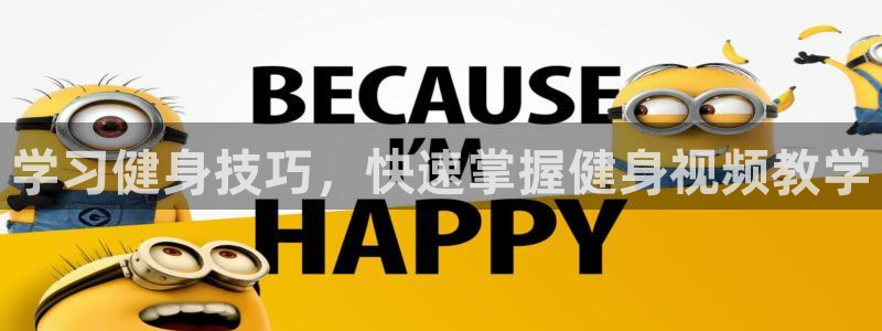 开户送88元体验金网站