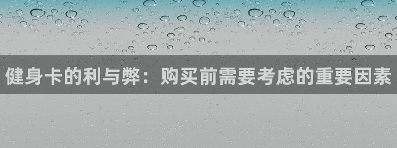 龙8国际游戏唯一官方进入