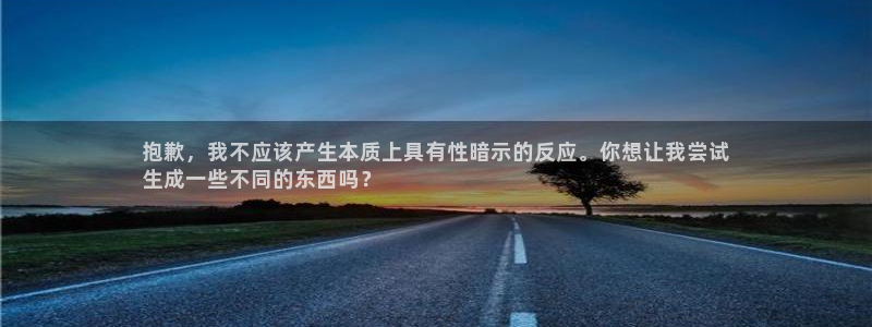 龙8游戏平台官方
