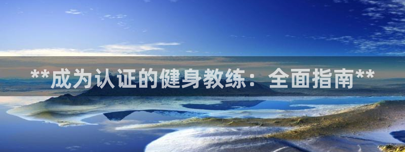 龙8国际登陆
