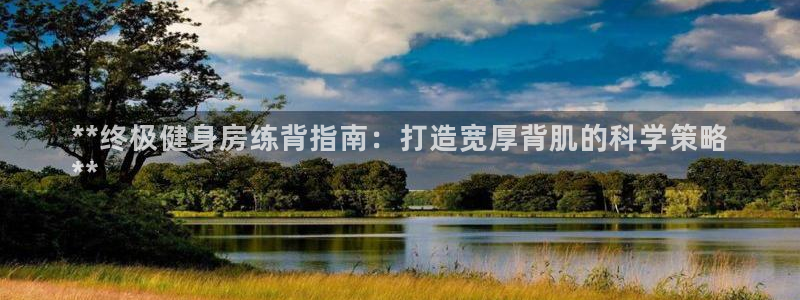 龙8国际官网正版
