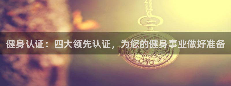 龙8国际网站