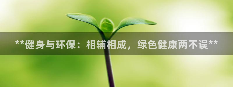 龙8国际老虎机官方
