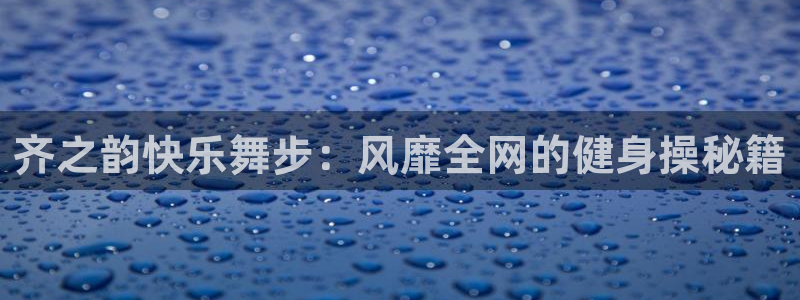 龙8国际官网点此进入游戏