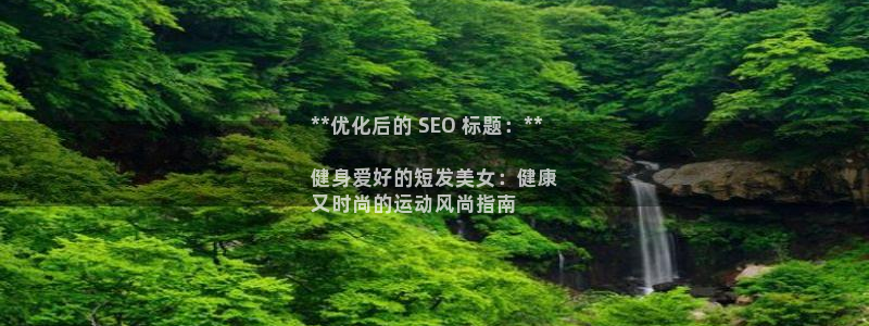 龙8游戏官方进入