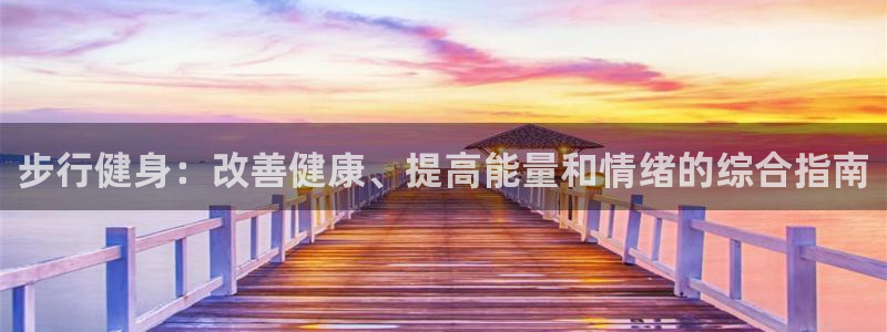 龙8国际电玩城