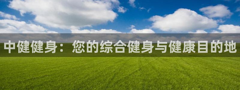 龙8国际的漏洞
