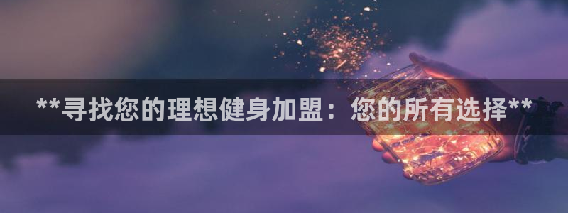 龙8棋牌官网