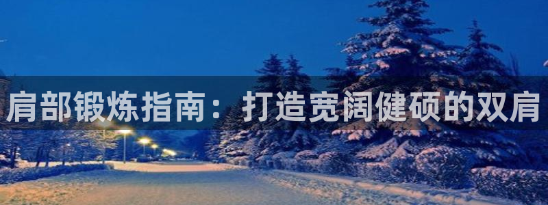 龙8国际pt
