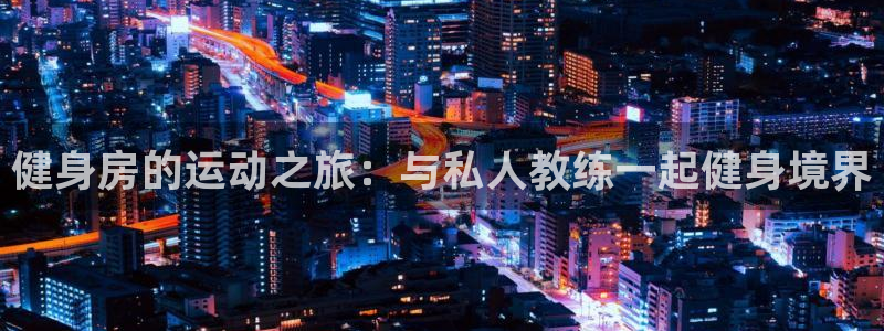 龙8棋牌官网