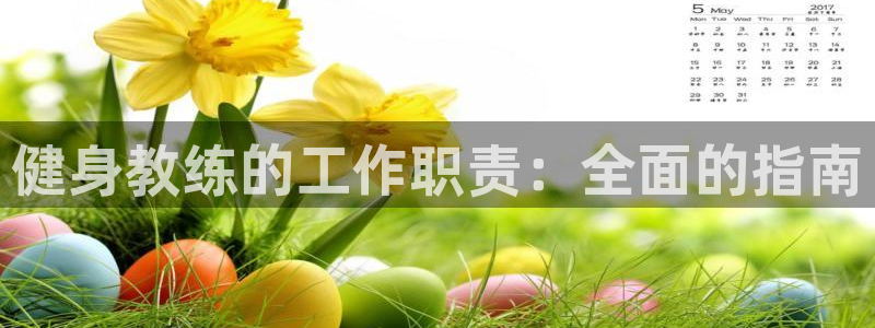 龙8国际app下载