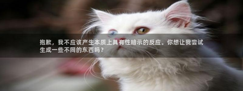 龙8国际app客户端下载