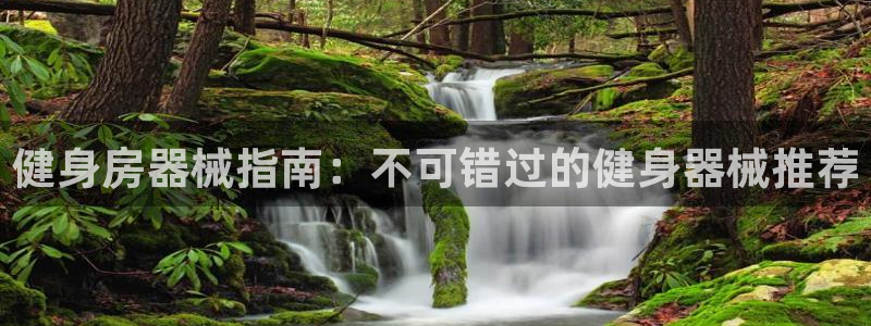 龙8电子游戏_首页