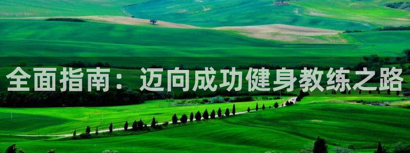 龙8-龙国际-long8-龙8游戏