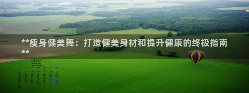 龙8国际城