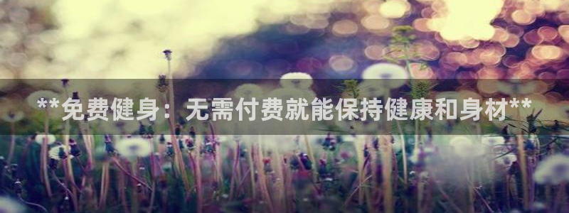 龙8国际官网 - 点此进入