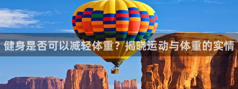 龙八国际娱乐官网下载