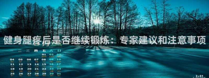 龙8唯一官网