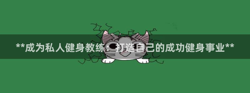 龙8国际2021年4.15更新版baoli