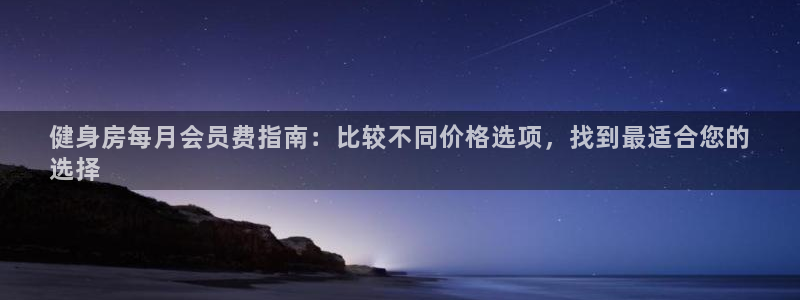 龙8国际long8