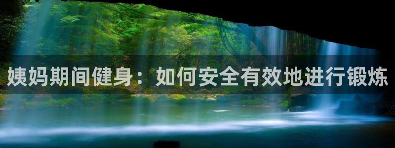龙8国际手机版