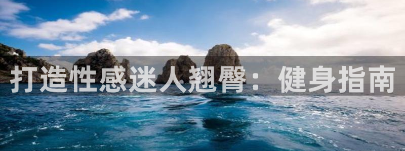 龙8国际在线