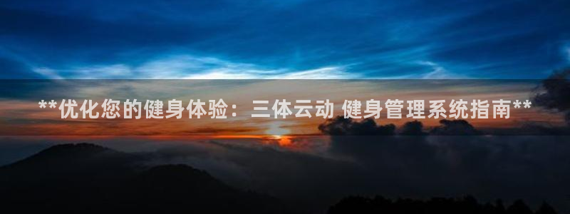 龙8国际游戏唯一官方进入