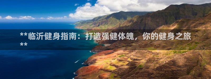 龙8国际头号玩家下载