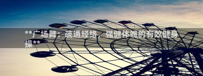 龙8国际官方网站龙8国际pt老虎机