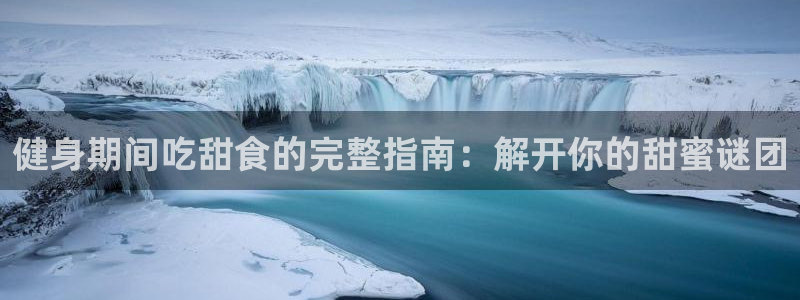 龙8国际pt网址
