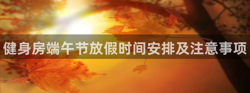 龙8国际官网下载地址