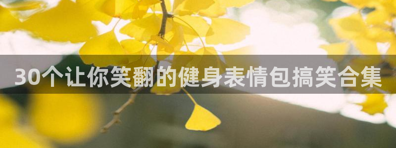 龙8游戏官方网站z
