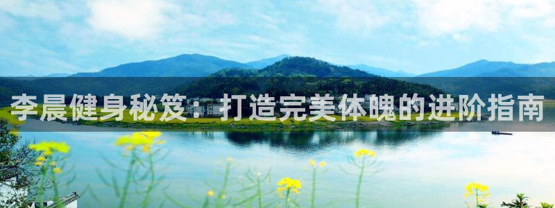 龙8老虎机手机版