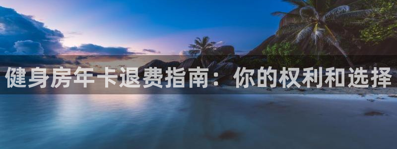 龙8游戏客户端