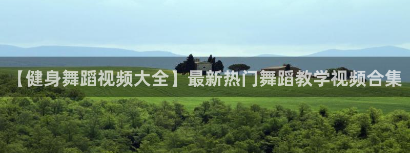 龙8国际手机官网下载安装